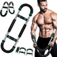Multi functional adjustable arm strength device U-shaped chest muscle training and fitness equipment